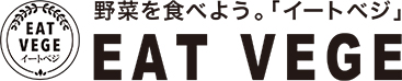 ヤヨイサンフーズの「イートベジ（EAT VEGE）」