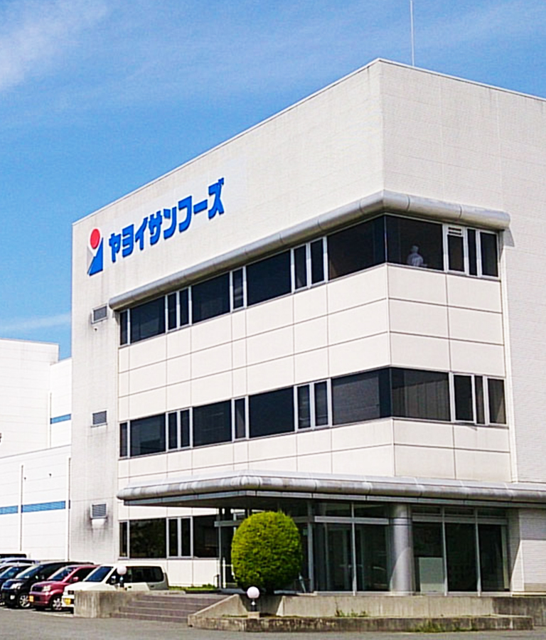 ヤヨイサンフーズ九州工場 募集要項
