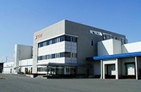ヤヨイサンフーズ九州工場 募集要項