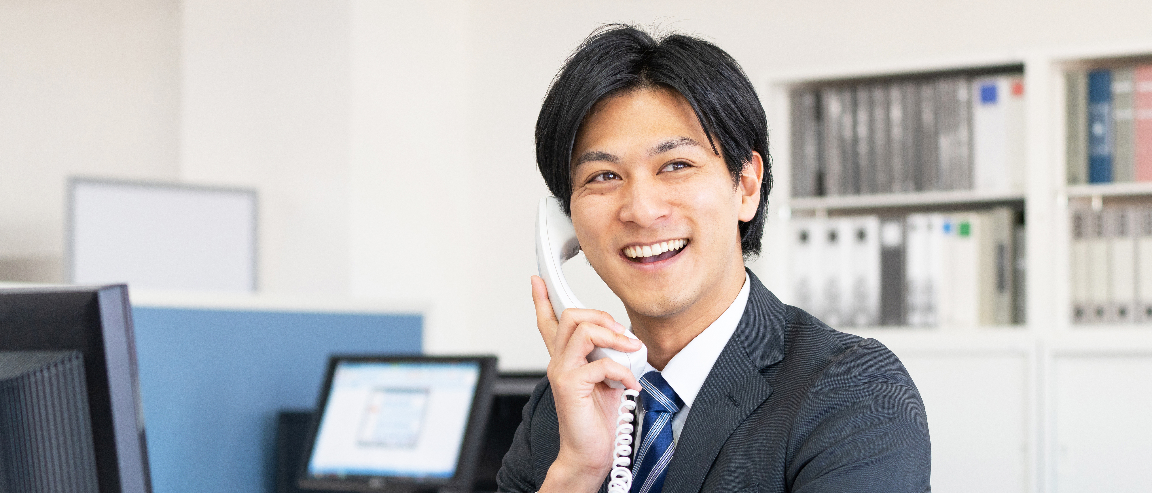 ヤヨイサンフーズ 新卒採用