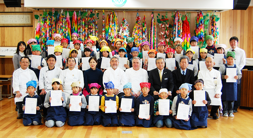 KIDS-シェフレポート 宮城県気仙沼市立鹿折小学校